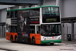 ke7699_796c