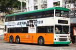 hb8095_4