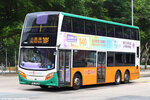 tn9936_8p