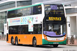 nwfb5794_113