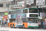 hz5090_2x