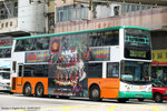 kn8184_2