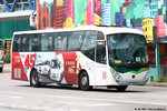 un5480