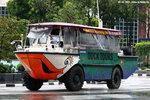 ducktours_sunteccity_ns