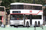 ads143