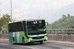 zu2329_pak_kung_au