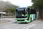 zu925