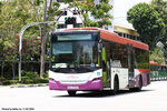 sbs8348x