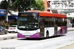 sbs8563r_ns_08032026