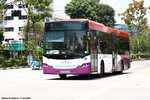 sbs8867p_tampines_11032026