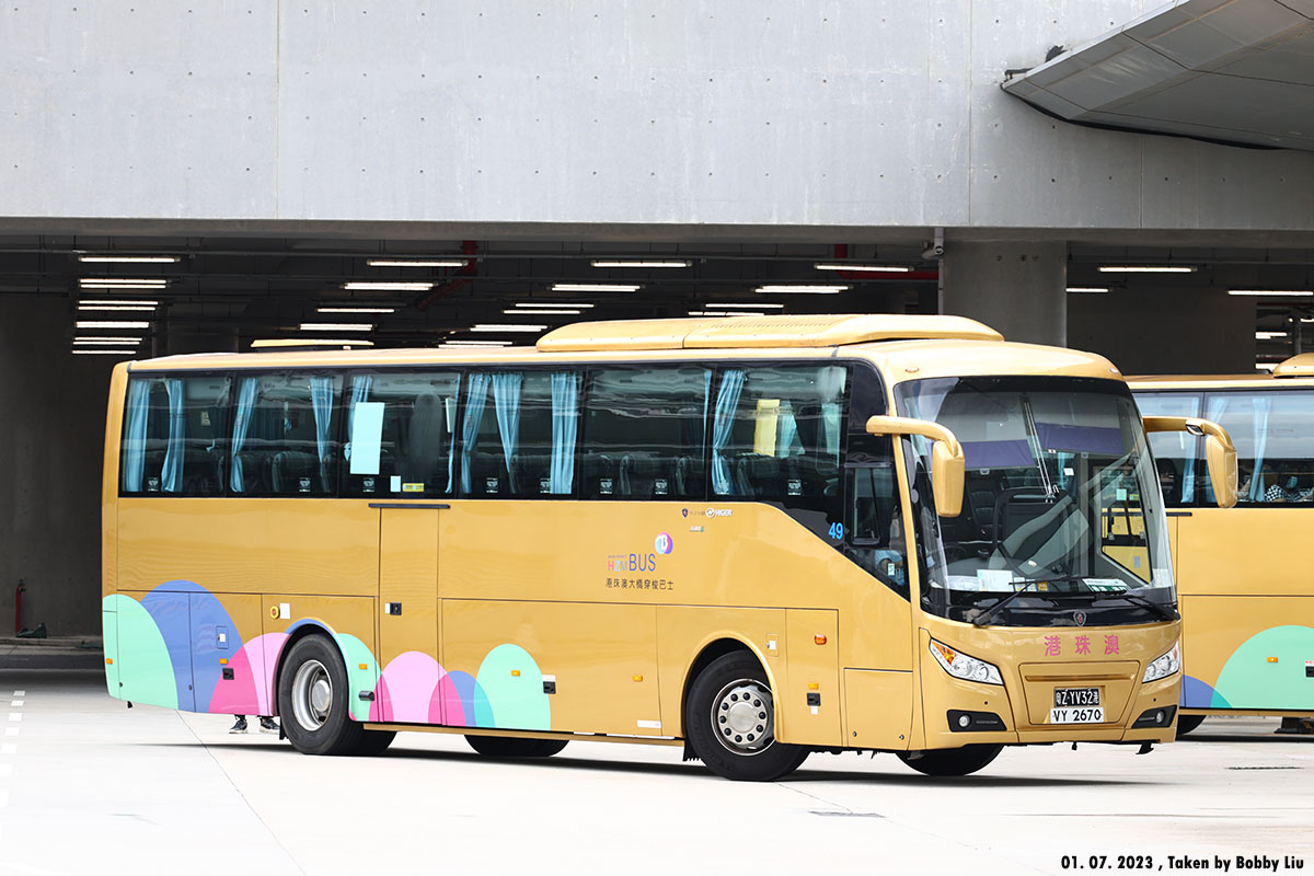 Scania/HIGER T50 :: 9 -- fotop.net photo sharing network
