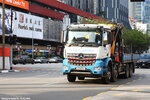 xe5831a