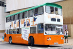 taiwai_49