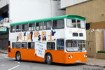 taiwai_52