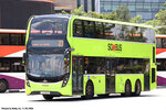 sg6361g_tampines_11032026