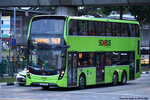 sg6379g