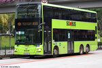 sg5787t