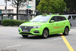 shb212a_bugis_23092026