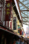 chinatown_06