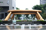 fountain_of_wealth_09032025_04