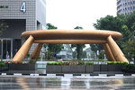 fountain_of_wealth_09032025_07