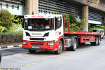 xe8354r