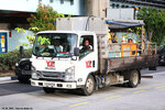 yq1883b_ns_clementi