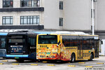 94273d_01737d_rear