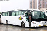 yuet_b_ch291