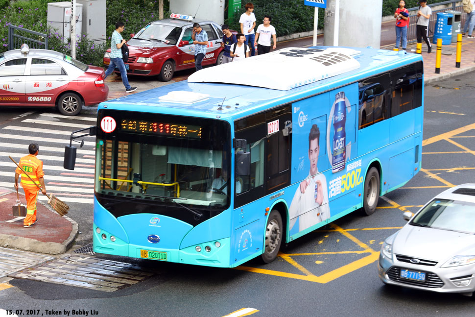 Shenzhen Bus Tour 15072017 44 Photo Sharing Network