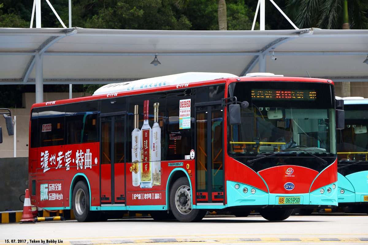 Shenzhen Bus Tour 15072017 106 Photo Sharing Network