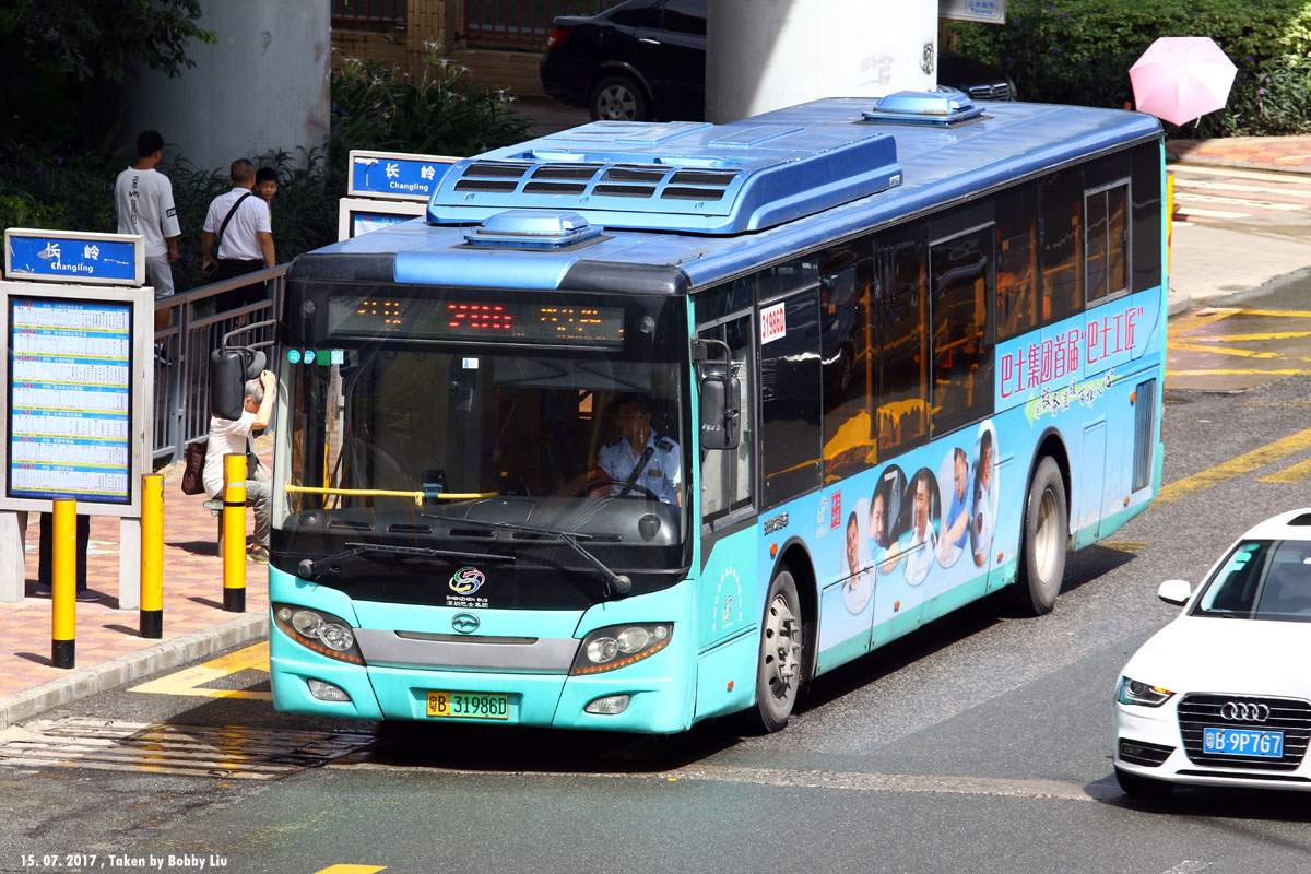 Shenzhen Bus Tour 15072017 57 Photo Sharing Network