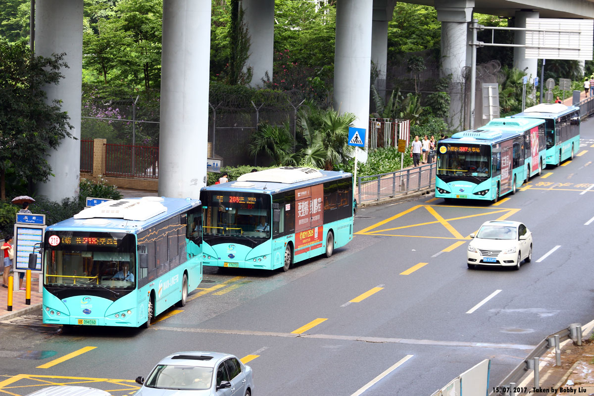 Shenzhen Bus Tour 15072017 50 Photo Sharing Network