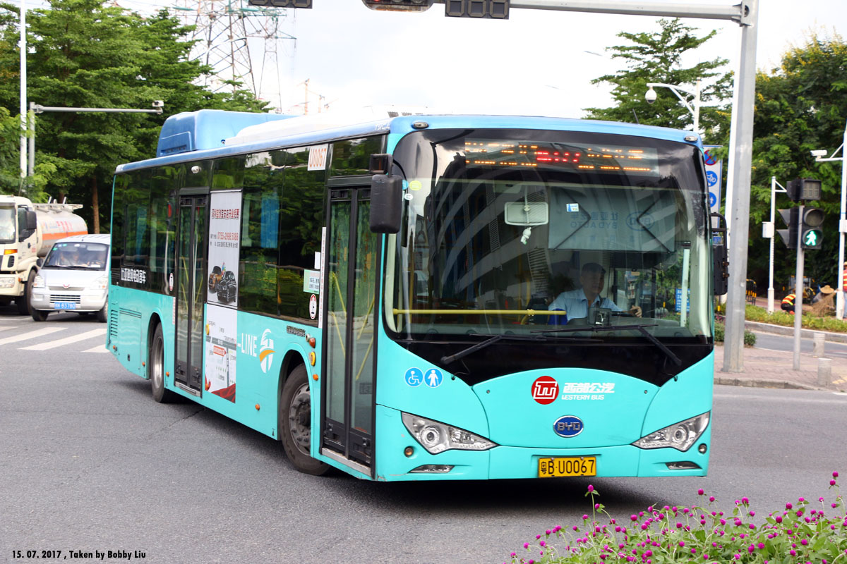 Shenzhen Bus Tour 15072017 282 Photo Sharing Network