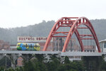 byd_north_20