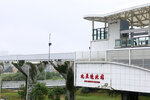 byd_north_36