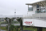 byd_north_37