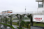 byd_north_38