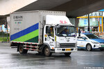 yuet_b_la619