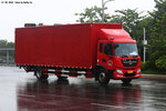 yuet_b_pj162_03