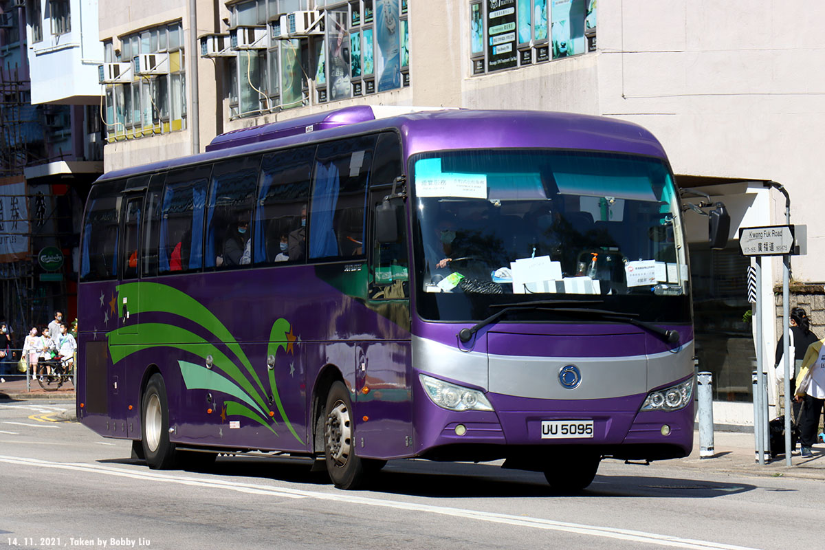 SUNLONG Coach :: 126 -- fotop.net photo sharing network