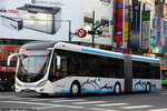 269u8