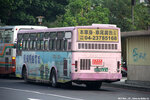 631fq_rear