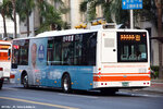 679u8_rear