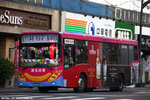 743fy