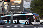 746u5