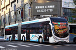746u5_blue