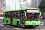 762u5