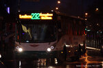 271xh