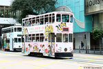 tram103_landmark_20032021_02